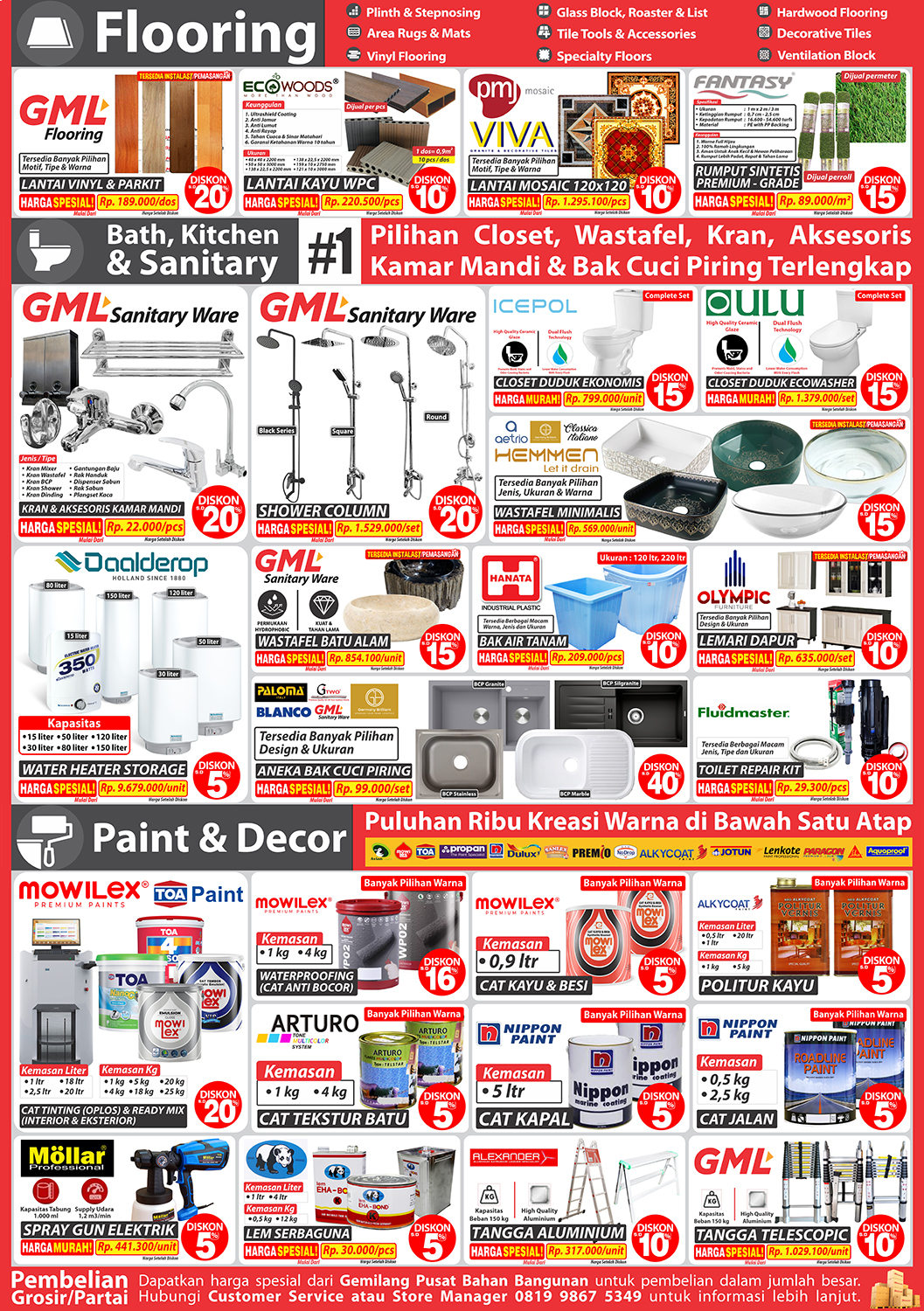 catalogue image